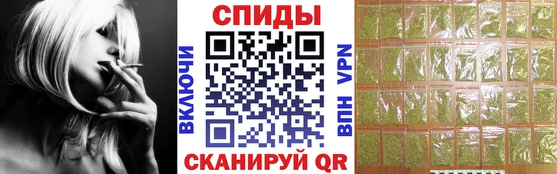 БУТИРАТ 1.4BDO  сколько стоит  Татарск 