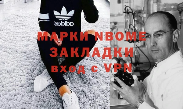 амф Абаза