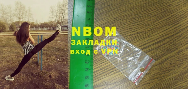 амф Абаза