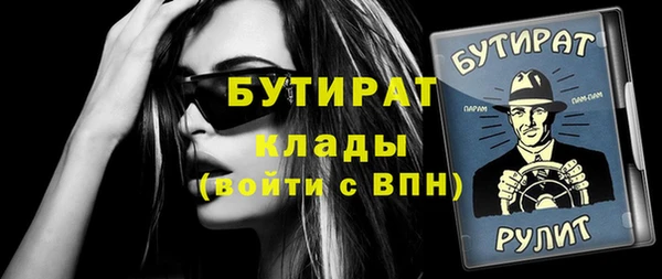 дмт Корсаков