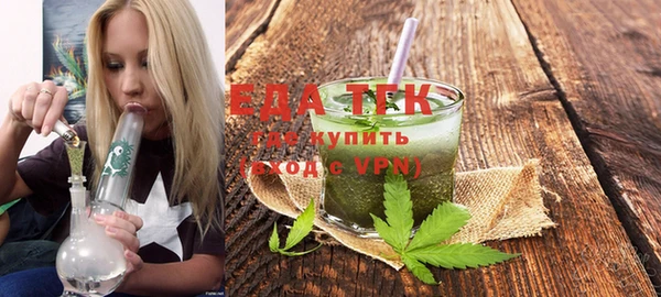 амф Абаза