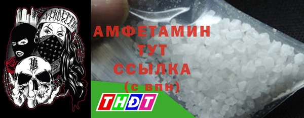 эйфоретик Алзамай
