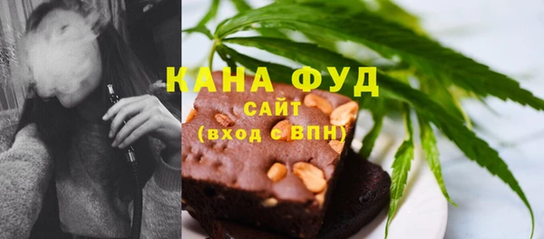 амф Абаза