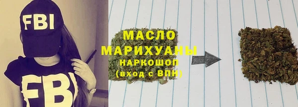 кокаин перу Абдулино
