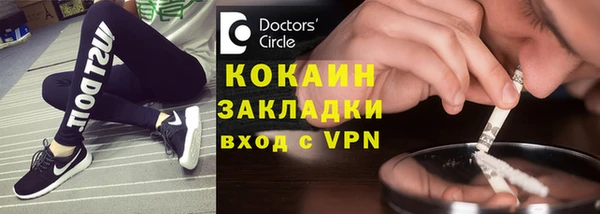 скорость mdpv Костерёво