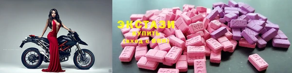 эйфоретик Алзамай
