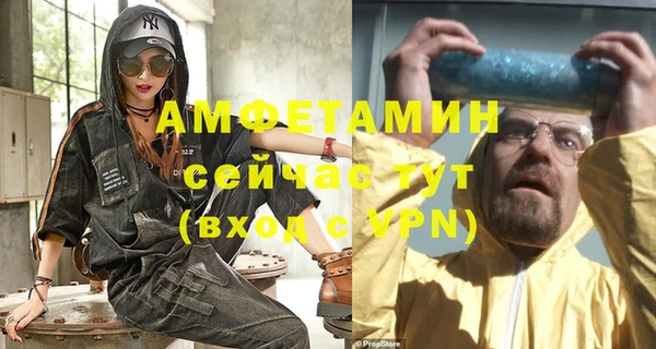 эйфоретик Алзамай
