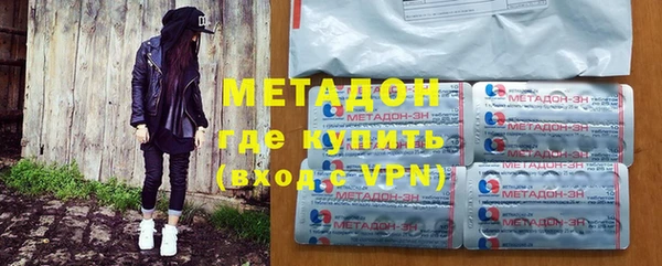 кокаин перу Абдулино