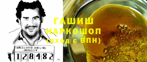 эйфоретик Алзамай
