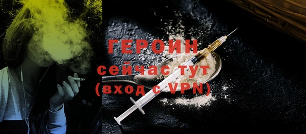 амф Абаза