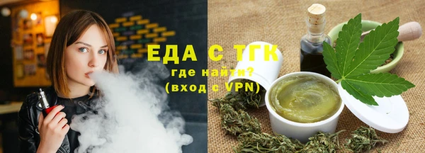 амф Абаза