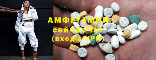 кокаин перу Абдулино