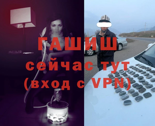 кокаин перу Абдулино