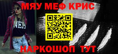 кокаин перу Пушкино