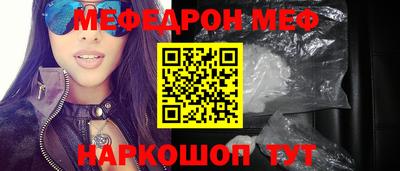 кокаин перу Пушкино