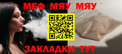бошки Пугачёв