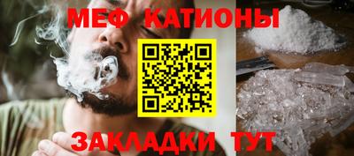 кокаин перу Пушкино
