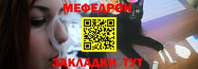 кокаин перу Пушкино