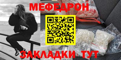 кокаин перу Пушкино