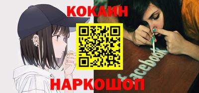 бошки Пугачёв