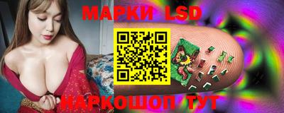 кокаин перу Пушкино