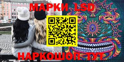 кокаин Пыть-Ях