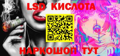 кокаин Пыть-Ях