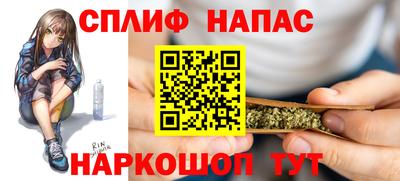 бошки Пугачёв