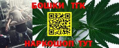 кокаин Пыть-Ях
