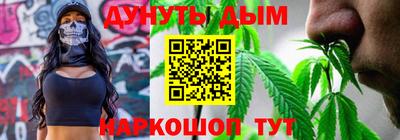бошки Пугачёв