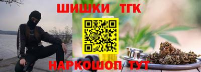 бошки Пугачёв