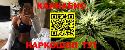 бошки Пугачёв