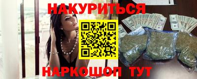 кокаин Пыть-Ях