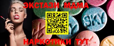 бошки Пугачёв