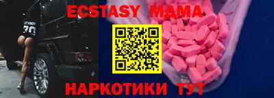 кокаин Пыть-Ях