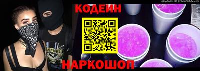 бошки Пугачёв