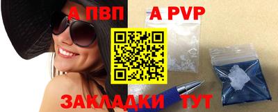 кокаин перу Пушкино