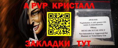 кокаин перу Пушкино