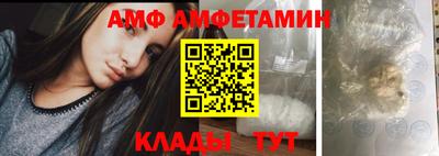 кокаин Пыть-Ях