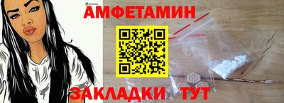 кокаин перу Пушкино