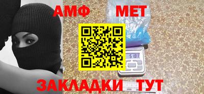 кокаин перу Пушкино