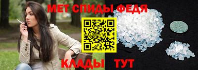 бошки Пугачёв