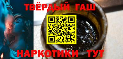 бошки Пугачёв