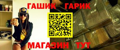 кокаин Пыть-Ях
