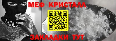 кокаин Пыть-Ях