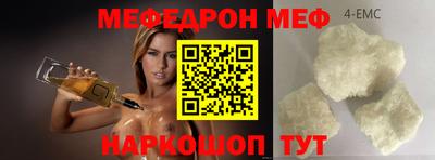 кокаин Пыть-Ях