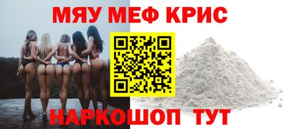 бошки Пугачёв