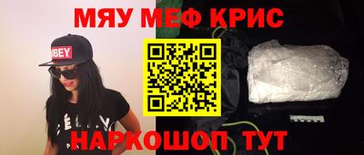 кокаин перу Пушкино