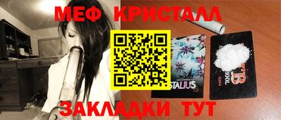 бошки Пугачёв