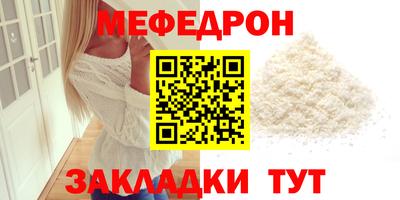 кокаин перу Пушкино